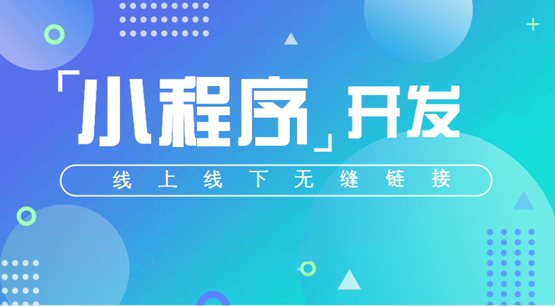 企业信息化浪潮下的变革与机遇