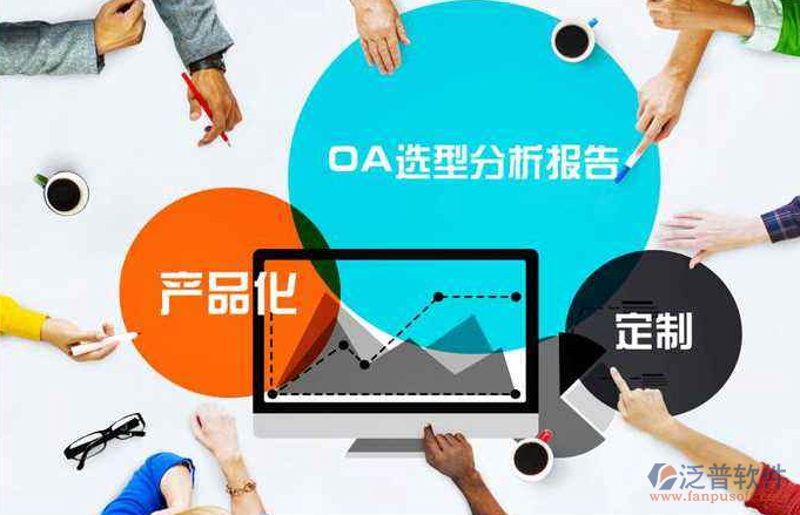 互联网新时代下的网站建设新趋势